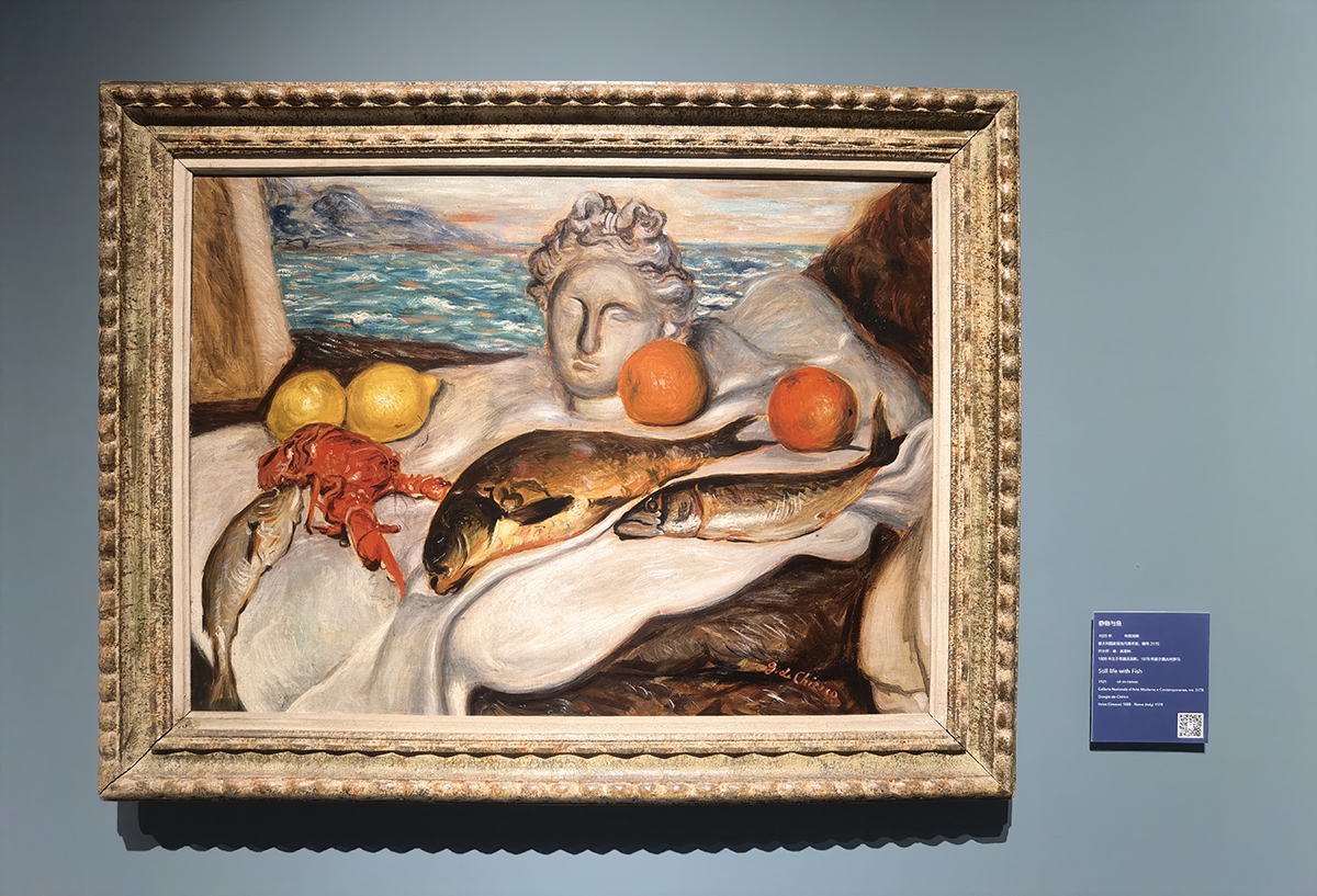 images/art/2022-08-20 百年无极：西方现当代艺术大师作品展/20.jpg